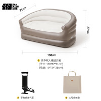 探险者豪华植绒沙发+手动泵MHDS10618 MHDS1487灰色