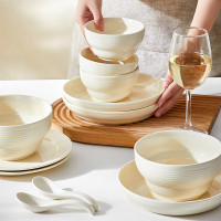 OOU!玉螺系列餐具套装(6人食) CJ0092