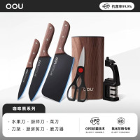 OOU!咖啡熊抗菌系列6件套DJ0025