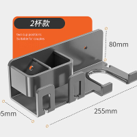 佳帮手 壁挂式 吹风机牙刷置物架 带杯双位 情侣款 JBS-YSJ-FB02-DGY