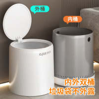 佳帮手 将军肚圆形大盖气压垃圾桶 JBS-QYLJT-YXC1-JGY