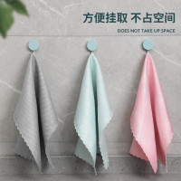 佳帮手 鱼鳞清洁巾 3条装 JBS-MB-YL2-3P