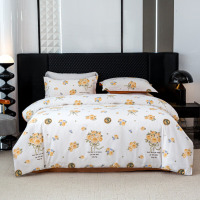 红蜻蜓床上用品被套床单亲肤棉四件套暖阳浅语HQT-TJ8101 1.8m/2m 床单款-被套200*230cm