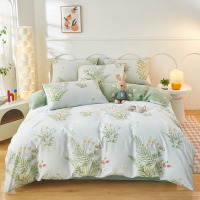 红蜻蜓时尚全棉四件套-春光绿叶HQT-1027DZ 被套200*230cm床单230*245cm