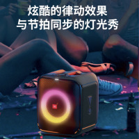 JBL Partybox Encore Essential 音乐战将户外便携音箱