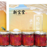 新宝堂陈皮·号级窖藏系列10年