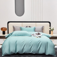红蜻蜓 100支长绒棉贡缎四件套-秘境蓝HQT-1032 被套200*230cm 床单245*250cm