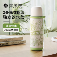 独角犀 Rhino.life [绮梦花海]系列 时尚多功能焖茶杯 铃兰绿衣 TD50204401