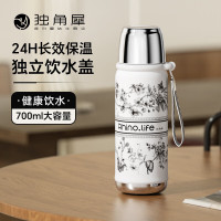 独角犀 Rhino.life [绮梦花海]系列 时尚多功能焖茶杯 水墨繁花 TD50204403