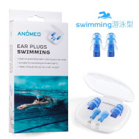 艾那美Anomeo耳塞--游泳2424