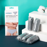 艾那美 Anomeo 一次性纯棉内裤 -男士 XL 2436