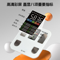 云康宝彩屏体脂秤CS20E