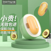 卡蛙 除味剂臭氧消毒器除菌充电杀菌机 牛油果冰箱除味器KW-JH04