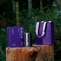 春之斛春之斛·卯食斛 铁皮石斛芽条 一盒