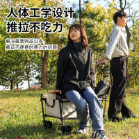 ‪汉乐美途 折叠露营推车郊游手拉小拖车 户外拉车HL-1206