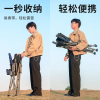 汉乐美途 椅靠背钓鱼凳子露营 便携式户外 折叠椅HL-0212