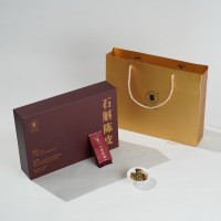 春之斛 益斛茶礼盒春之斛 石斛陈皮56g