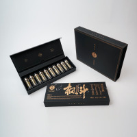 春之斛 尊享礼铁皮礼盒春之斛 铁皮石斛枫斗(特级)60g