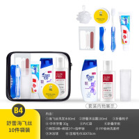 Joytour洗漱套装B-多芬海飞丝10件袋装-B4 J1205-50