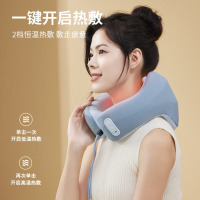 践程U型枕护颈枕UM-1 魔逸兰色