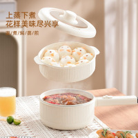 龙的(longde) 小电锅宿舍办公室蒸锅泡面 多功能电煮锅 LD-ZG1671