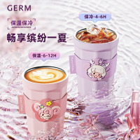 格沵 GERMx王者荣耀系列菱形咖啡杯(小乔-粉) GE-K23AW-K33