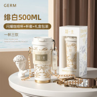 格沵 GERM×THE MET绮梦宝境系列闪耀咖啡杯GE-MET23-K34
