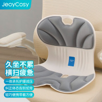 践程护腰坐垫SC02灰色