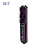 践程无线便携直发梳 HC-1黑色