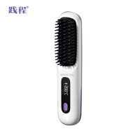 践程无线便携直发梳 HC-1白色