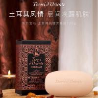 东方宝石土耳其风情芳香皂125g