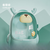 格沵GERM Q小萌背包(香草绿)GE-22AW-KG2