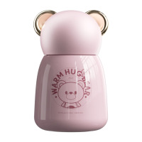 格沵GERM 抱抱熊保温杯(浪漫珊瑚粉)GE-22AW-B3