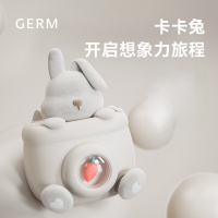 格沵GERM 卡卡兔旅行包(奶白色)GE-22AW-RW1(奶白色)