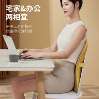 践程腰部按摩靠垫R3小腰舒黄色