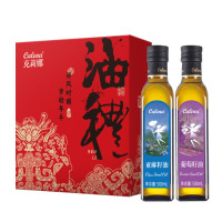 克莉娜 胡麻油食用油组合装 亚麻籽油+克莉娜葡萄籽油500ML*2礼盒