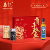 克莉娜 有丰登规 格亚麻籽油500ml+黑枸杞100g+高山银耳80g