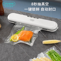 丽特斐 全自动真空包装机 家用真空封口机FA-818