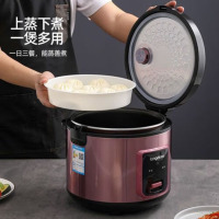 龙的(longde) 3-4L容量电煮饭锅电饭锅 西施饭煲 LD-FF32A