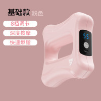 匹克 筋膜枪 YWF4215 粉色 150*140*45mm(不含腰带)