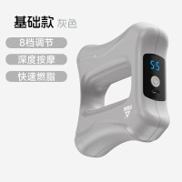 匹克 筋膜枪 YWF4215 灰色 150*140*45mm(不含腰带)