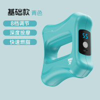 匹克 筋膜枪 YWF4215 绿色 150*140*45mm(不含腰带)