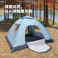 何大屋悠享户外露营帐篷 HDW1532