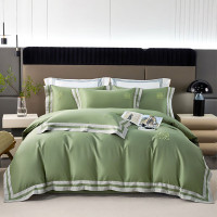 杉杉(FIRS)家纺床品刺绣四件套 意罗威绿色 200*230cm
