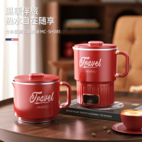 迈卡罗(Macaiiroos)分体便携式电水壶800mL MC-SH081