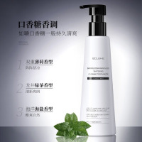 和风雨小苏打氨基酸美白口香牙膏220g(绿茶龙井)