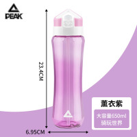 匹克 运动水杯 YAZ4110 粉色