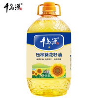 千岛源 压榨一级食用油 瓜子油清香不油腻 葵花籽油5L