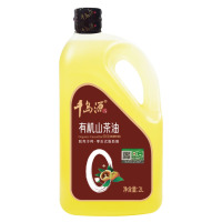 千岛源 物理冷榨一级 老树龄茶树油 0零反式脂肪酸 有机茶油2L*1