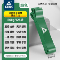匹克 阻力带 YJF4246 绿色 125磅 2080mm*4mm